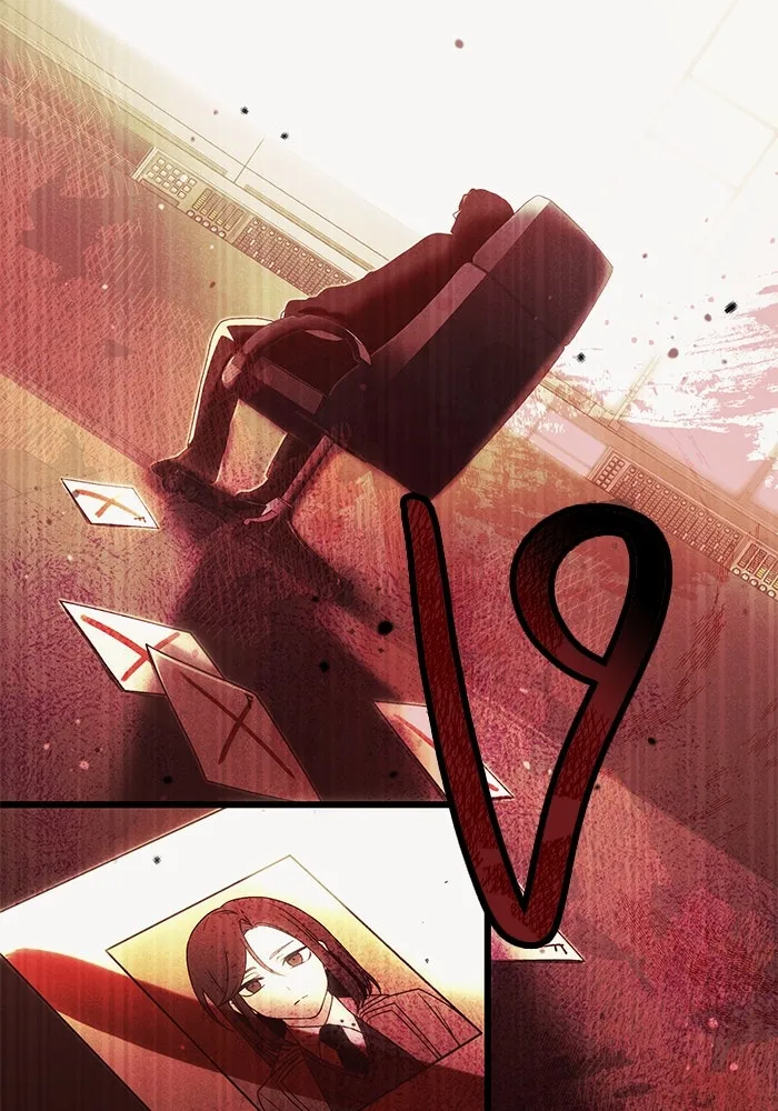 พลิกชะตาคว้าไอเทมระดับเทพ ตอนที่ 48 รูปที่ 107