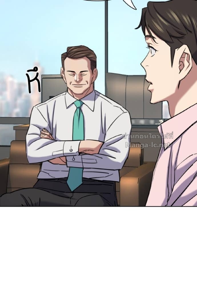 Doujin-Lc- อ่าน โดจิน มังฮวา เกาหลี ญี่ปุ่น จีน แปลไทย Reborn Rich ตอนที่ 1 2 3 4 5 6 7 8 9 10 11 12 13 14 ฟรี ไม่มีโฆษณา อ่าน โดจิน Manhwa เกาหลี ญี่ปุ่น จีน เรามีครบ คัดมาให้เน้นๆ โดจิน 18+ รับประกันความฟินโดย Doujin Lc