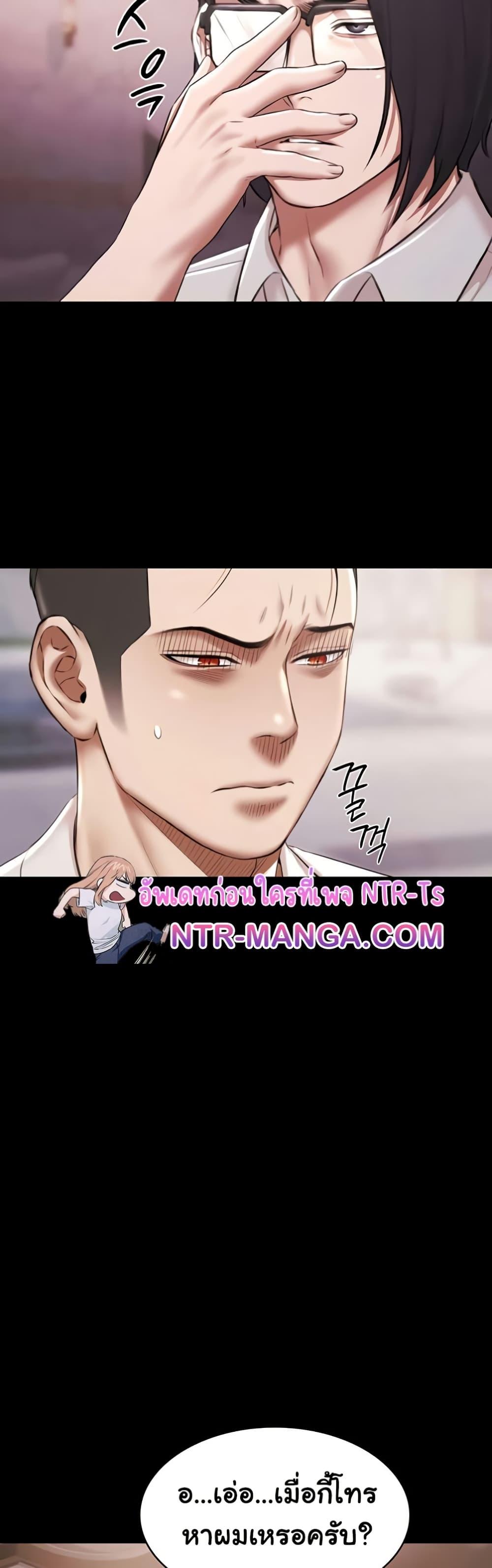 Doujin-Lc- อ่าน โดจิน มังฮวา เกาหลี ญี่ปุ่น จีน แปลไทย Pool Party ตอนที่ 1 2 3 4 5 6 7 8 9 10 11 12 13 14 ฟรี ไม่มีโฆษณา อ่าน โดจิน Manhwa เกาหลี ญี่ปุ่น จีน เรามีครบ คัดมาให้เน้นๆ โดจิน 18+ รับประกันความฟินโดย  Doujin Lc