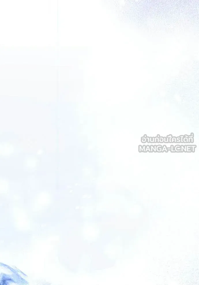 อัศวินดำล่าท้าเวลา ตอนที่ 132 รูปที่ 49