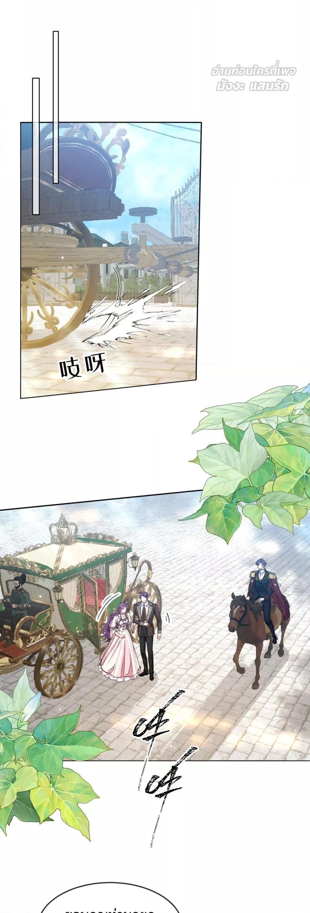 Manga-lc-com อ่านมังงะ อ่านการ์ตูน ออนไลน์ ฟรี ConfessingMyL ตอนที่ 1 2 3 4 5 6 7 8 9 10 11 12 13 14 ฟรี ไม่มีโฆษณา Manga-lc - อ่าน มังงะ อ่าน การ์ตูน ออนไลน์ อ่านมังงะ ฟรี