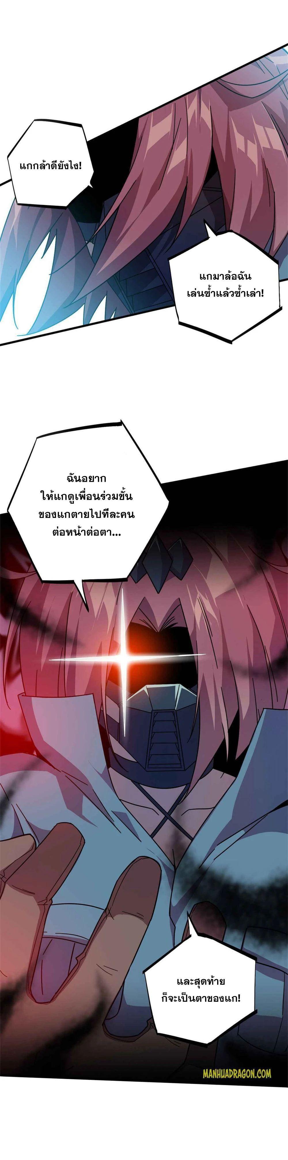 Manga-lc-com อ่านมังงะ อ่านการ์ตูน ออนไลน์ ฟรี Super God Card Maker ตอนที่ 1 2 3 4 5 6 7 8 9 10 11 12 13 14 ฟรี ไม่มีโฆษณา Manga-lc - อ่าน มังงะ อ่าน การ์ตูน ออนไลน์ อ่านมังงะ ฟรี