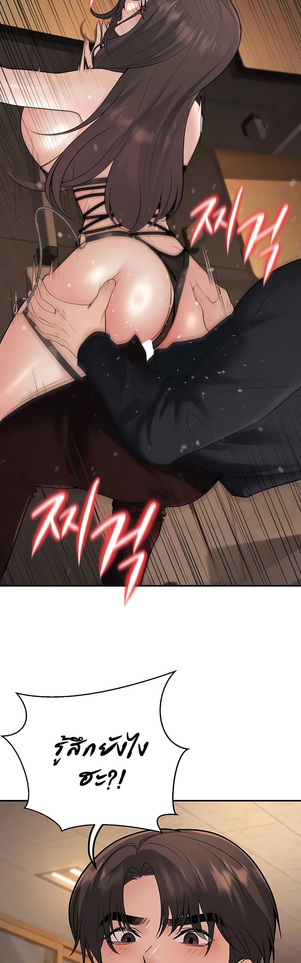 Doujin-Lc- อ่าน โดจิน มังฮวา เกาหลี ญี่ปุ่น จีน แปลไทย My Students ตอนที่ 1 2 3 4 5 6 7 8 9 10 11 12 13 14 ฟรี ไม่มีโฆษณา อ่าน โดจิน Manhwa เกาหลี ญี่ปุ่น จีน เรามีครบ คัดมาให้เน้นๆ โดจิน 18+ รับประกันความฟินโดย  Doujin Lc