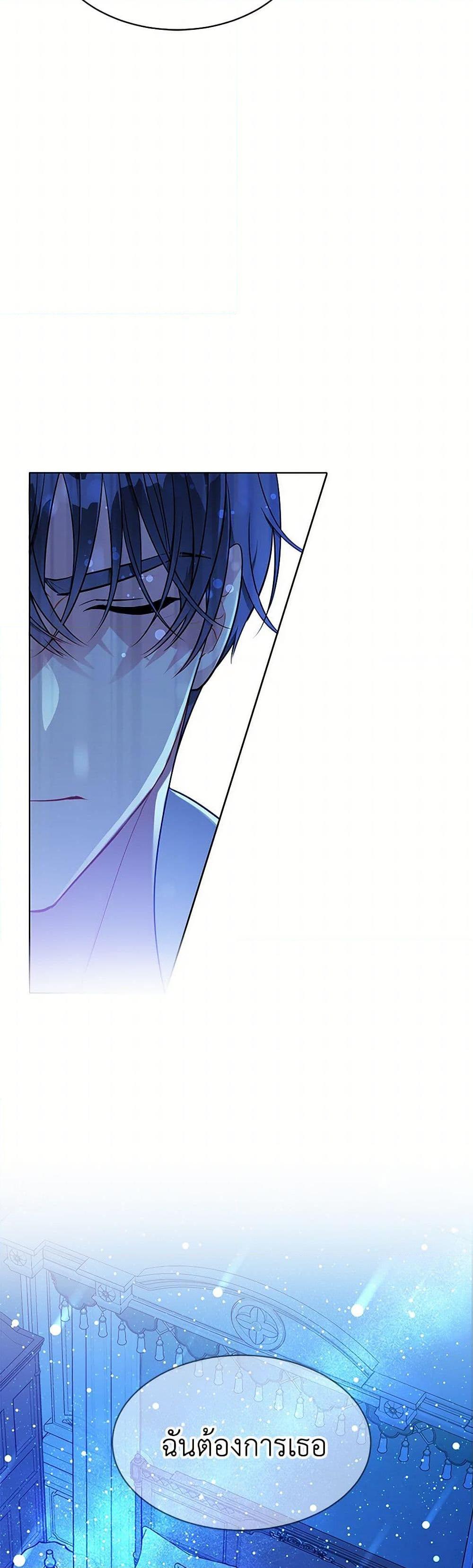 Manga-lc-com อ่านมังงะ อ่านการ์ตูน ออนไลน์ ฟรี The Detective Of Muiella ตอนที่ 1 2 3 4 5 6 7 8 9 10 11 12 13 14 ฟรี ไม่มีโฆษณา Manga-lc - อ่าน มังงะ อ่าน การ์ตูน ออนไลน์ อ่านมังงะ ฟรี