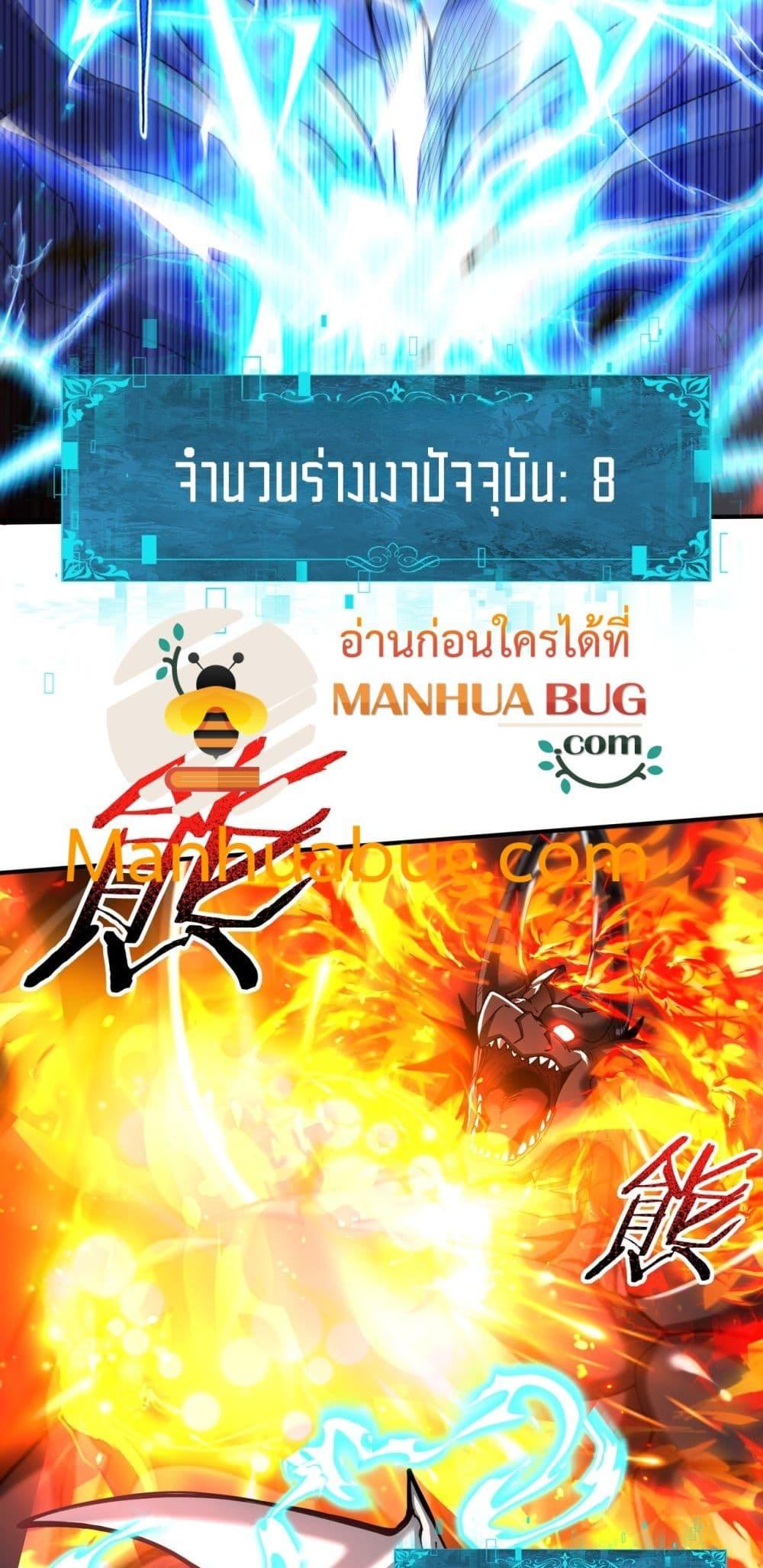 Manga-lc-com อ่านมังงะ อ่านการ์ตูน ออนไลน์ ฟรี IamDrakoMajs ตอนที่ 1 2 3 4 5 6 7 8 9 10 11 12 13 14 ฟรี ไม่มีโฆษณา Manga-lc - อ่าน มังงะ อ่าน การ์ตูน ออนไลน์ อ่านมังงะ ฟรี