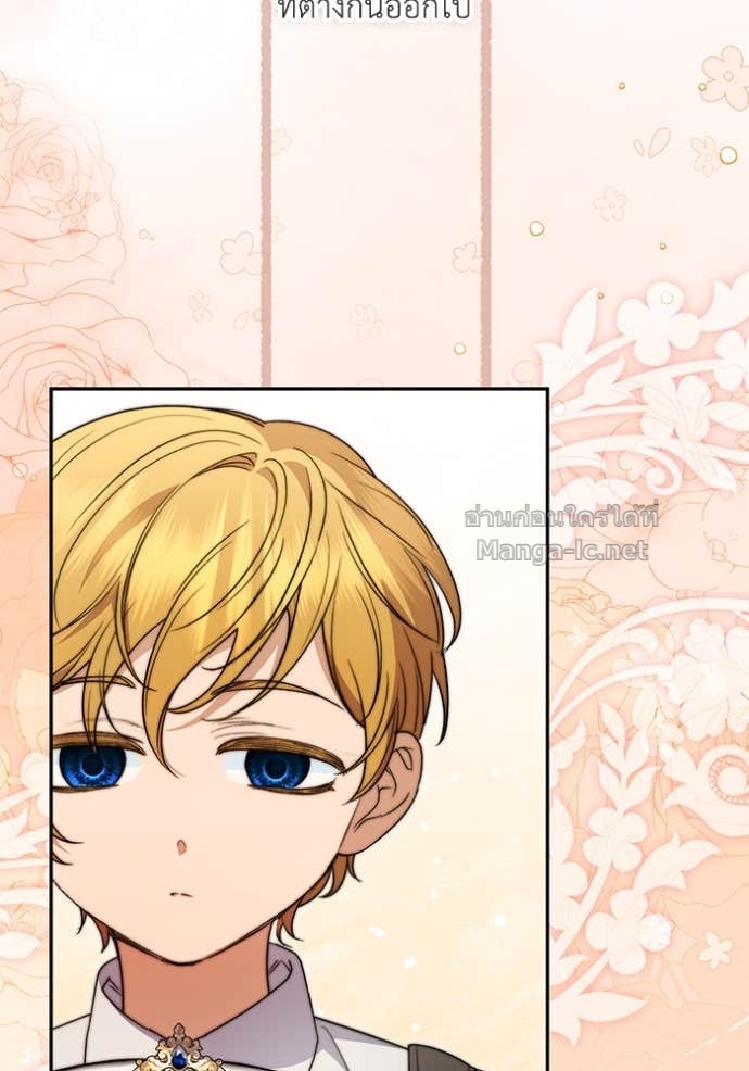 Doujin-Lc- อ่าน โดจิน มังฮวา เกาหลี ญี่ปุ่น จีน แปลไทย คิดว่าการบิดเบือนต้นฉบับ มันทำได้ง่าย ๆ หรือไง ตอนที่ 1 2 3 4 5 6 7 8 9 10 11 12 13 14 ฟรี ไม่มีโฆษณา อ่าน โดจิน Manhwa เกาหลี ญี่ปุ่น จีน เรามีครบ คัดมาให้เน้นๆ โดจิน 18+ รับประกันความฟินโดย Doujin Lc