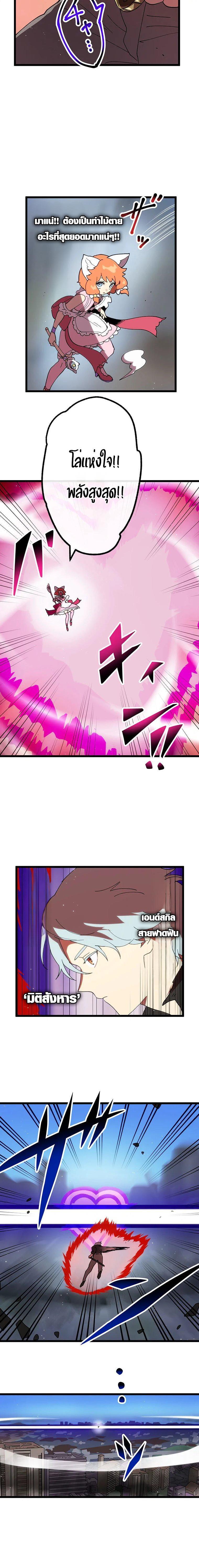 Manga-lc-com อ่านมังงะ อ่านการ์ตูน ออนไลน์ ฟรี Akari the Last Boss Girl ตอนที่ 1 2 3 4 5 6 7 8 9 10 11 12 13 14 ฟรี ไม่มีโฆษณา Manga-lc - อ่าน มังงะ อ่าน การ์ตูน ออนไลน์ อ่านมังงะ ฟรี