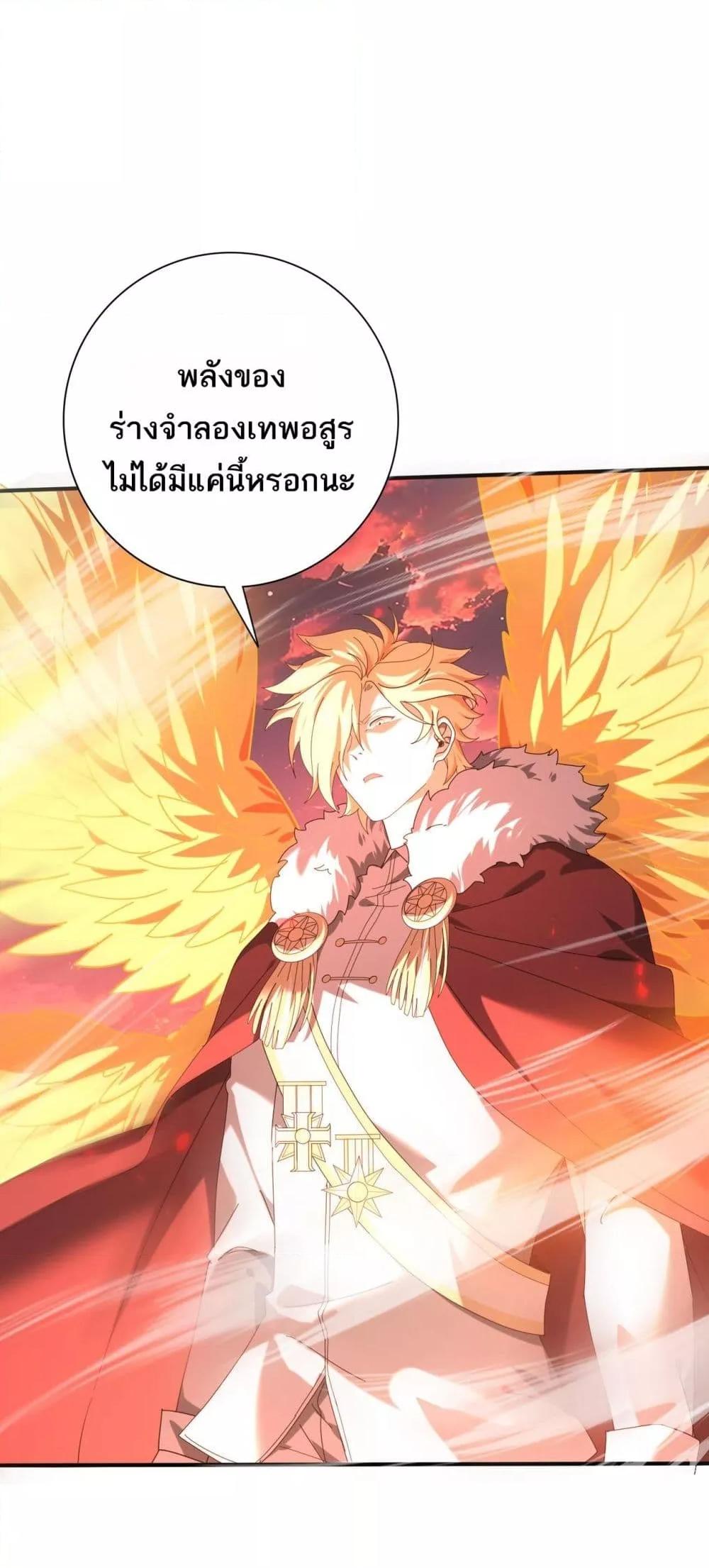 Manga-lc-com อ่านมังงะ อ่านการ์ตูน ออนไลน์ ฟรี IamDrakoMajs ตอนที่ 1 2 3 4 5 6 7 8 9 10 11 12 13 14 ฟรี ไม่มีโฆษณา Manga-lc - อ่าน มังงะ อ่าน การ์ตูน ออนไลน์ อ่านมังงะ ฟรี