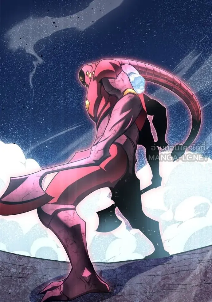 เกมของยอดมนุษย์ ตอนที่ 147 รูปที่ 73