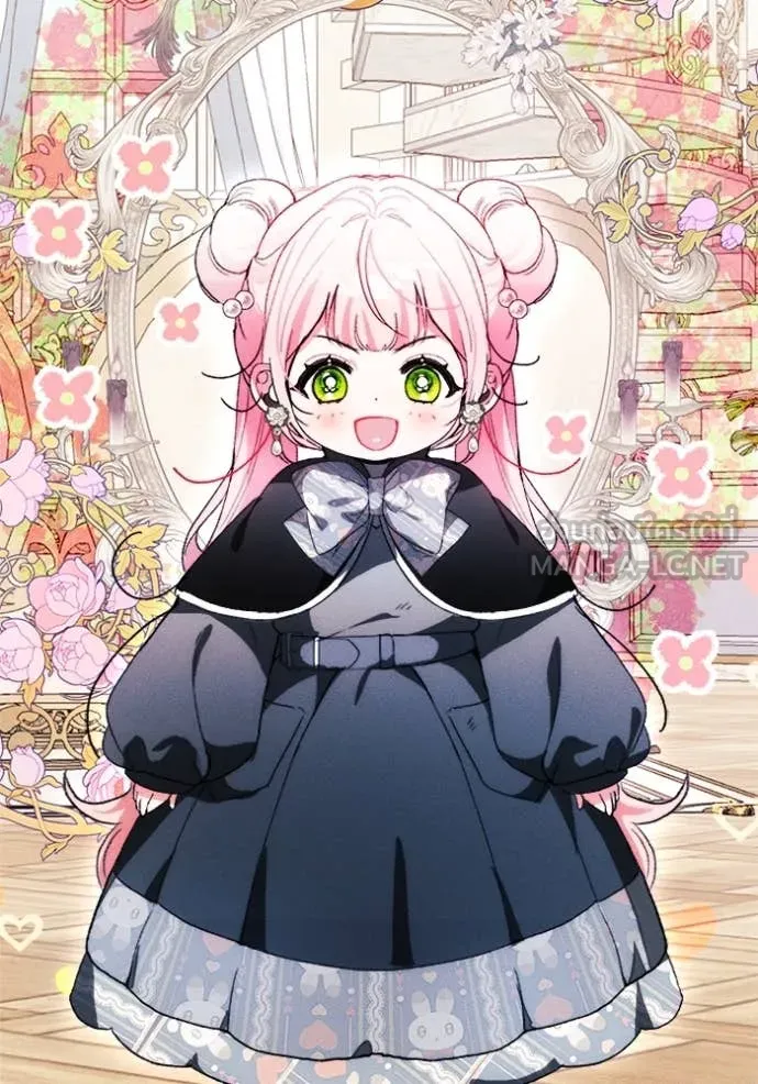 รักนะคะ ป๊ะป๋า ตอนที่ 18 รูปที่ 79