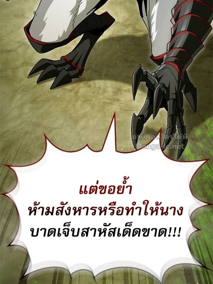 Doujin-Lc- อ่าน โดจิน มังฮวา เกาหลี ญี่ปุ่น จีน แปลไทย หยุดนะจอมมาร ฮีโร่ล้อมไว้หมดแล้ว ตอนที่ 1 2 3 4 5 6 7 8 9 10 11 12 13 14 ฟรี ไม่มีโฆษณา อ่าน โดจิน Manhwa เกาหลี ญี่ปุ่น จีน เรามีครบ คัดมาให้เน้นๆ โดจิน 18+ รับประกันความฟินโดย Doujin Lc