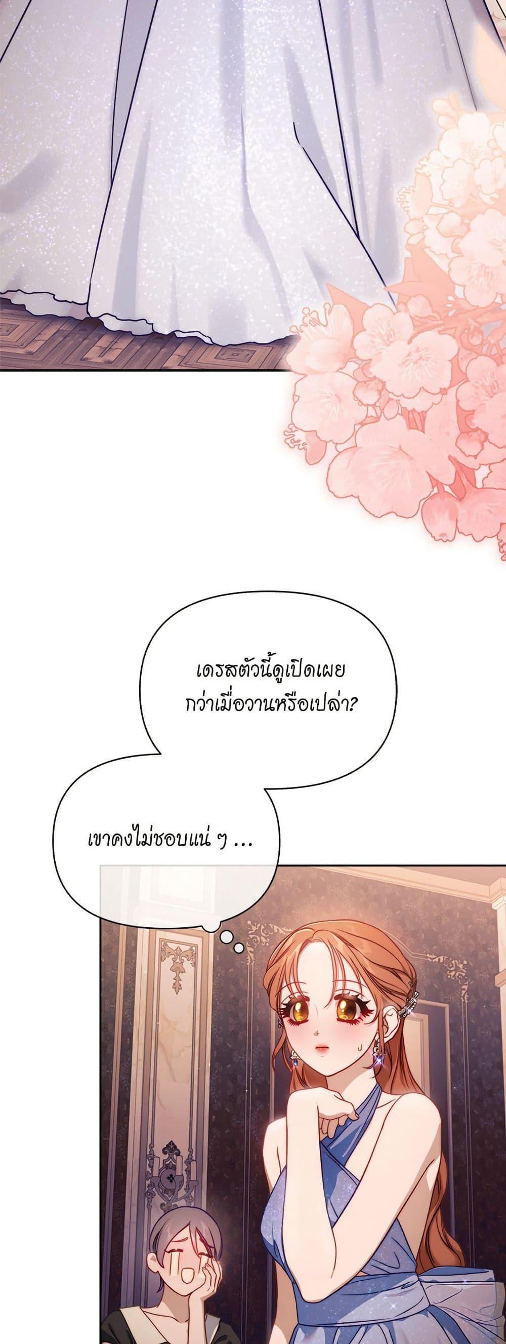 Manga-lc-com อ่านมังงะ อ่านการ์ตูน ออนไลน์ ฟรี Lucia ตอนที่ 1 2 3 4 5 6 7 8 9 10 11 12 13 14 ฟรี ไม่มีโฆษณา Manga-lc - อ่าน มังงะ อ่าน การ์ตูน ออนไลน์ อ่านมังงะ ฟรี