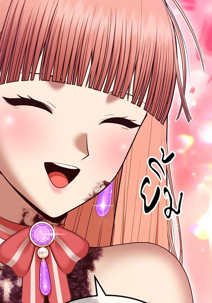 +99 ท่อนไม้พร้อมบวก ตอนที่ 9 ปนเปื้อน (4) รูปที่ 311