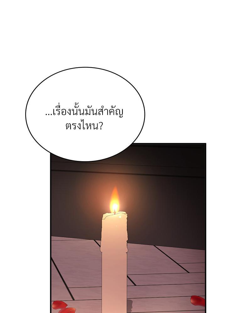 Doujin-Lc- อ่าน โดจิน มังฮวา เกาหลี ญี่ปุ่น จีน แปลไทย แอปทะลวงรัก ตอนที่ 1 2 3 4 5 6 7 8 9 10 11 12 13 14 ฟรี ไม่มีโฆษณา อ่าน โดจิน Manhwa เกาหลี ญี่ปุ่น จีน เรามีครบ คัดมาให้เน้นๆ โดจิน 18+ รับประกันความฟินโดย  Doujin Lc