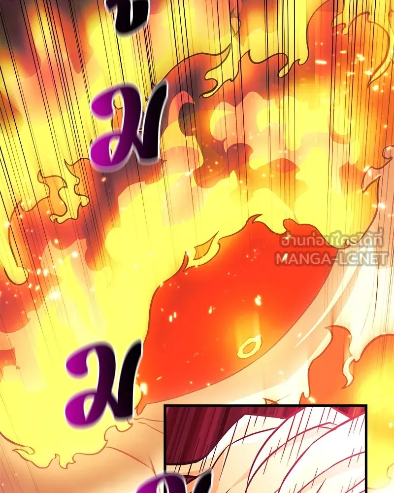 สัปดาห์นี้งดอัปตอนใหม่ ตอนที่ 57 รูปที่ 102