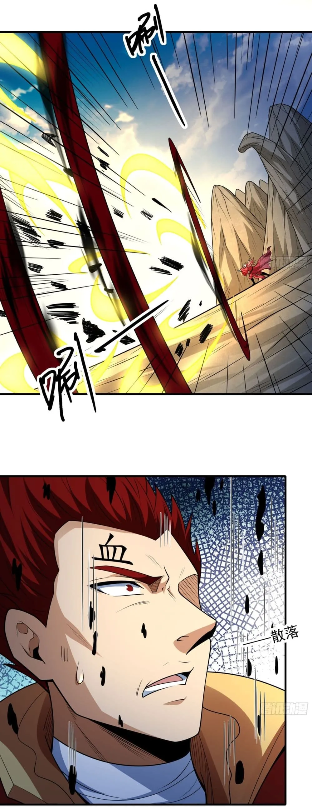 Manga-lc-com อ่านมังงะ อ่านการ์ตูน ออนไลน์ ฟรี God of Martial Arts ตอนที่ 1 2 3 4 5 6 7 8 9 10 11 12 13 14 ฟรี ไม่มีโฆษณา Manga-lc - อ่าน มังงะ อ่าน การ์ตูน ออนไลน์ อ่านมังงะ ฟรี