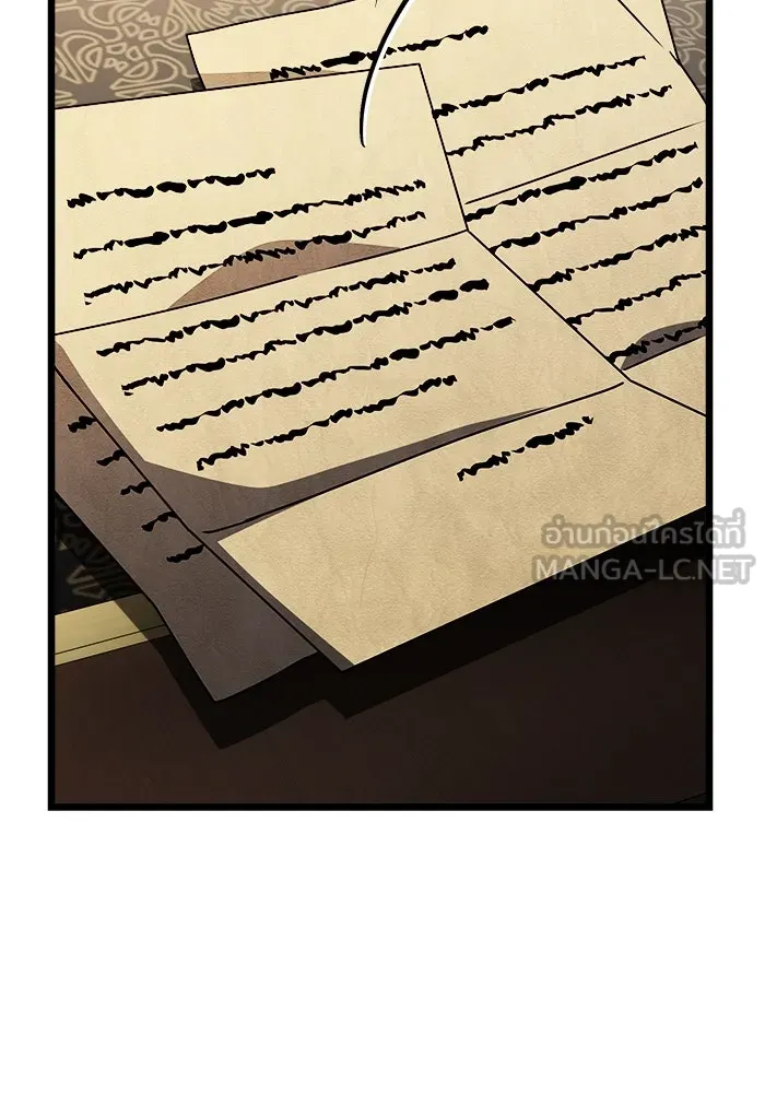 อัศวินดำล่าท้าเวลา ตอนที่ 31 รูปที่ 120