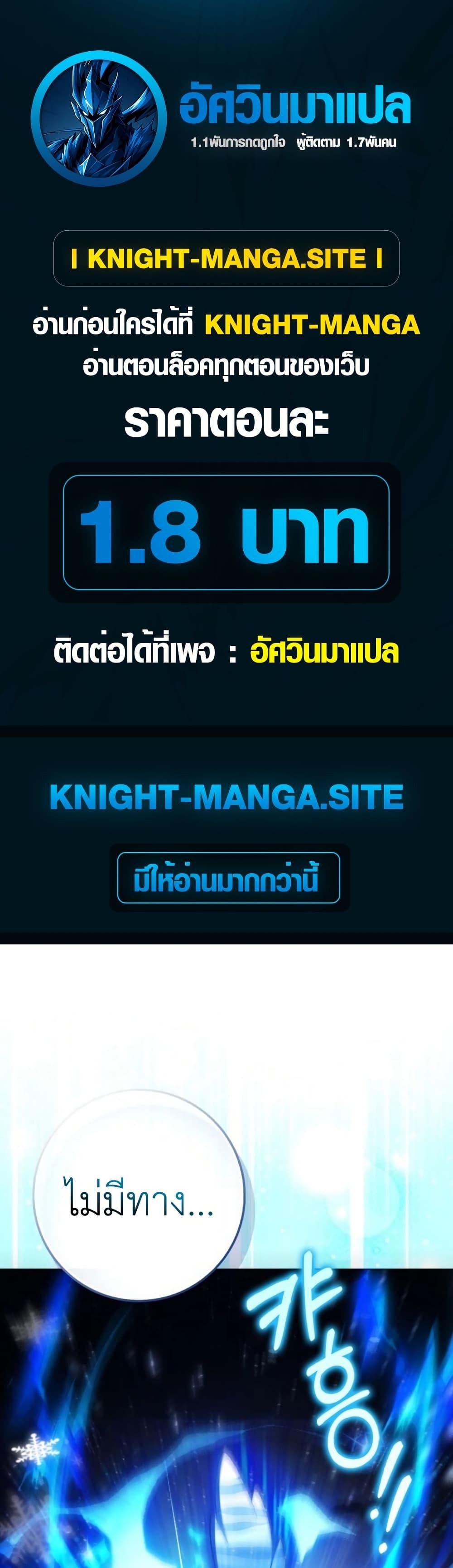 Manga-lc-com อ่านมังงะ อ่านการ์ตูน ออนไลน์ ฟรี The White Tiger Princess is Not Dangerous ตอนที่ 1 2 3 4 5 6 7 8 9 10 11 12 13 14 ฟรี ไม่มีโฆษณา Manga-lc - อ่าน มังงะ อ่าน การ์ตูน ออนไลน์ อ่านมังงะ ฟรี