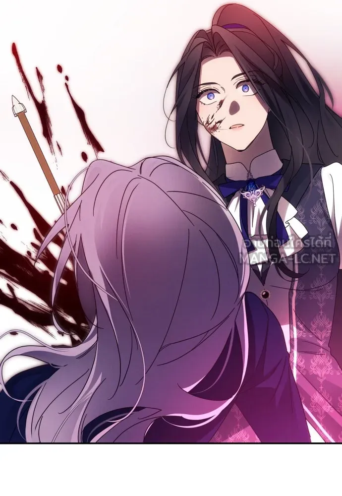 ฉันจะจีบท่านดยุกแดนเหนือ ตอนที่ 55 รูปที่ 123