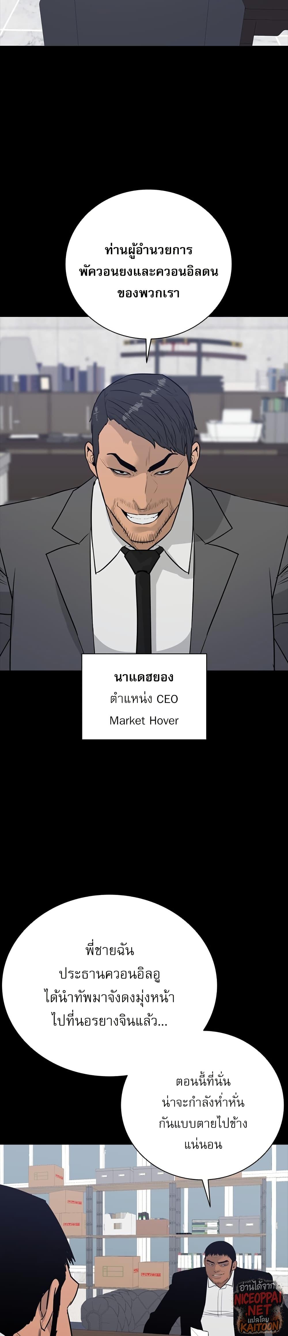 Manga-lc-com อ่านมังงะ อ่านการ์ตูน ออนไลน์ ฟรี VS ตอนที่ 1 2 3 4 5 6 7 8 9 10 11 12 13 14 ฟรี ไม่มีโฆษณา Manga-lc - อ่าน มังงะ อ่าน การ์ตูน ออนไลน์ อ่านมังงะ ฟรี