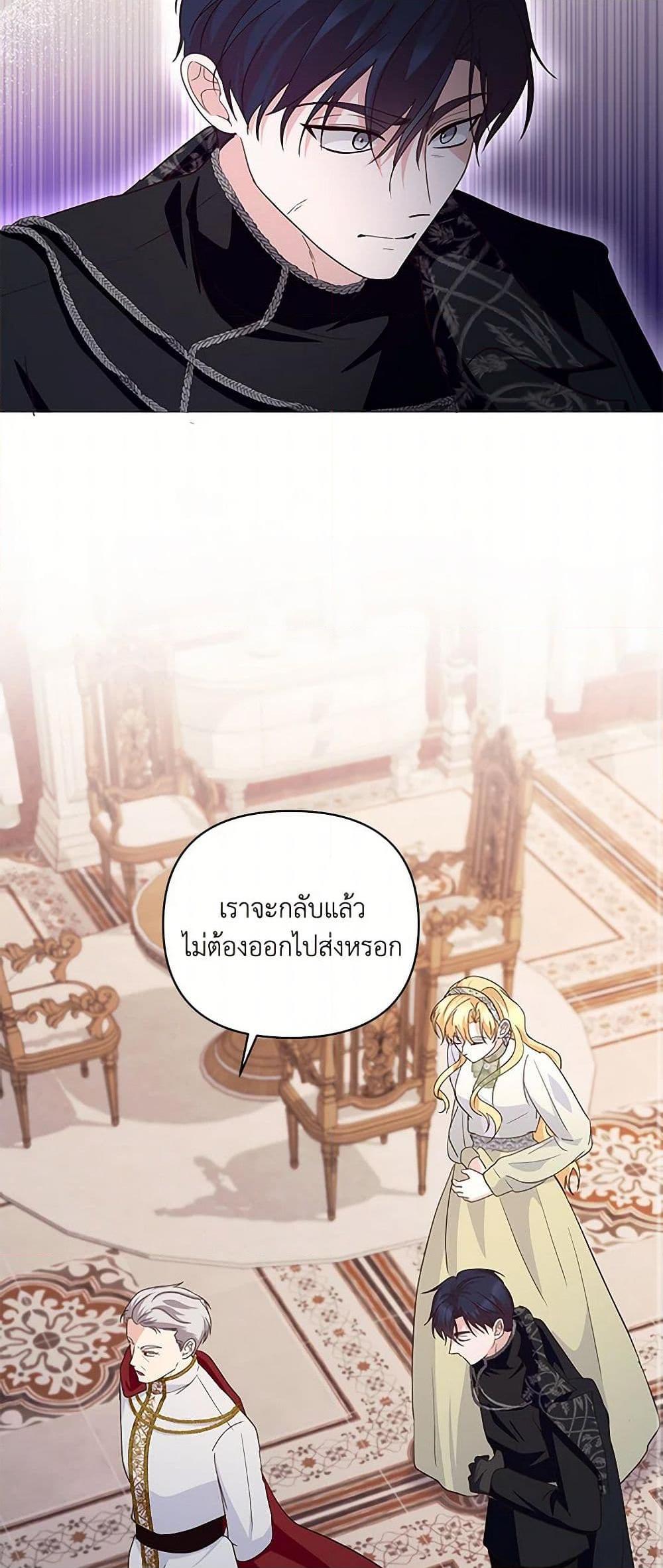 Manga-lc-com อ่านมังงะ อ่านการ์ตูน ออนไลน์ ฟรี Once Married ตอนที่ 1 2 3 4 5 6 7 8 9 10 11 12 13 14 ฟรี ไม่มีโฆษณา Manga-lc - อ่าน มังงะ อ่าน การ์ตูน ออนไลน์ อ่านมังงะ ฟรี