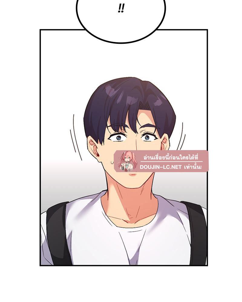 Doujin-Lc- อ่าน โดจิน มังฮวา เกาหลี ญี่ปุ่น จีน แปลไทย แอปทะลวงรัก ตอนที่ 1 2 3 4 5 6 7 8 9 10 11 12 13 14 ฟรี ไม่มีโฆษณา อ่าน โดจิน Manhwa เกาหลี ญี่ปุ่น จีน เรามีครบ คัดมาให้เน้นๆ โดจิน 18+ รับประกันความฟินโดย  Doujin Lc