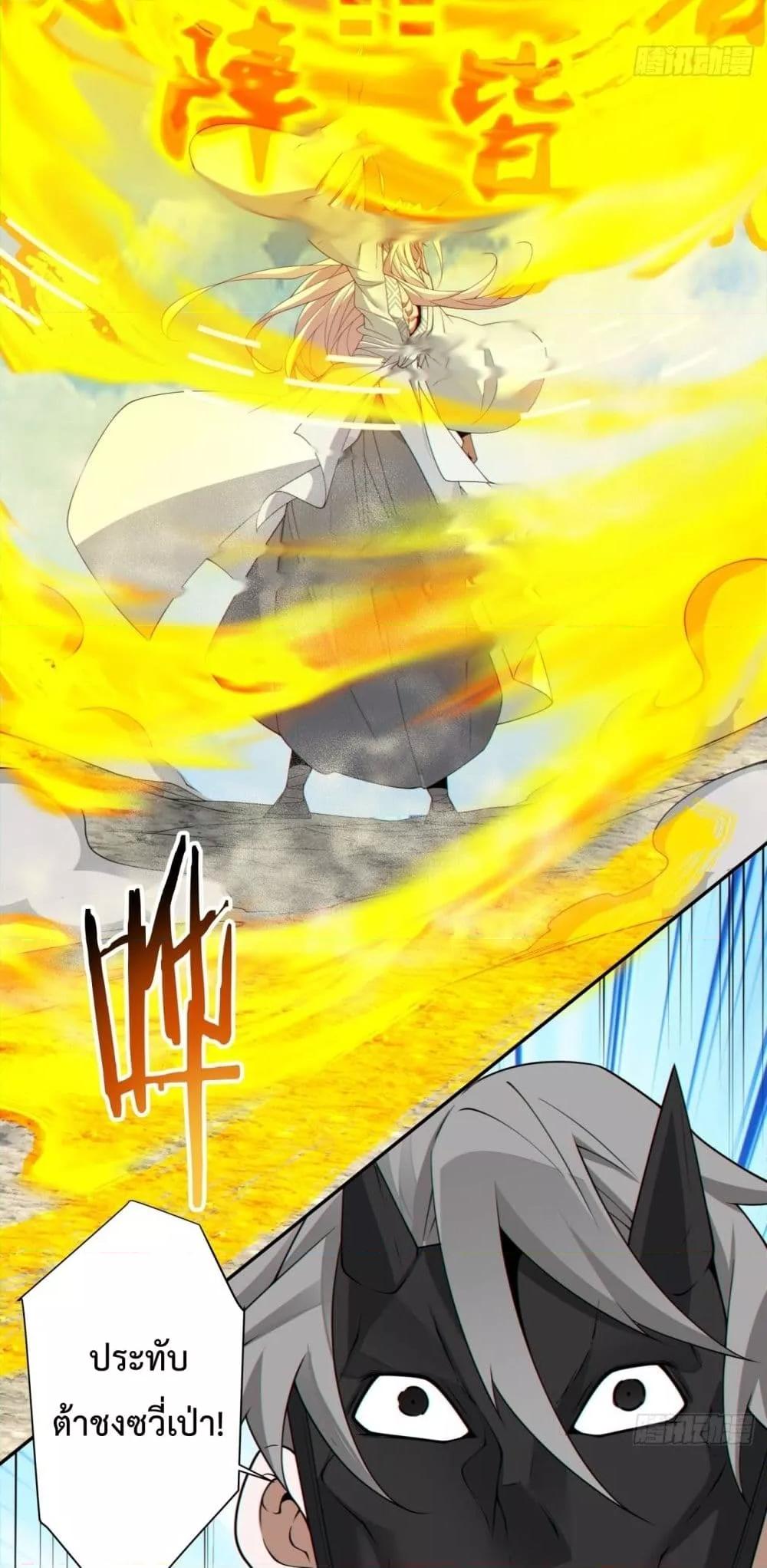 Manga-lc-com อ่านมังงะ อ่านการ์ตูน ออนไลน์ ฟรี MyDisciplesAr ตอนที่ 1 2 3 4 5 6 7 8 9 10 11 12 13 14 ฟรี ไม่มีโฆษณา Manga-lc - อ่าน มังงะ อ่าน การ์ตูน ออนไลน์ อ่านมังงะ ฟรี