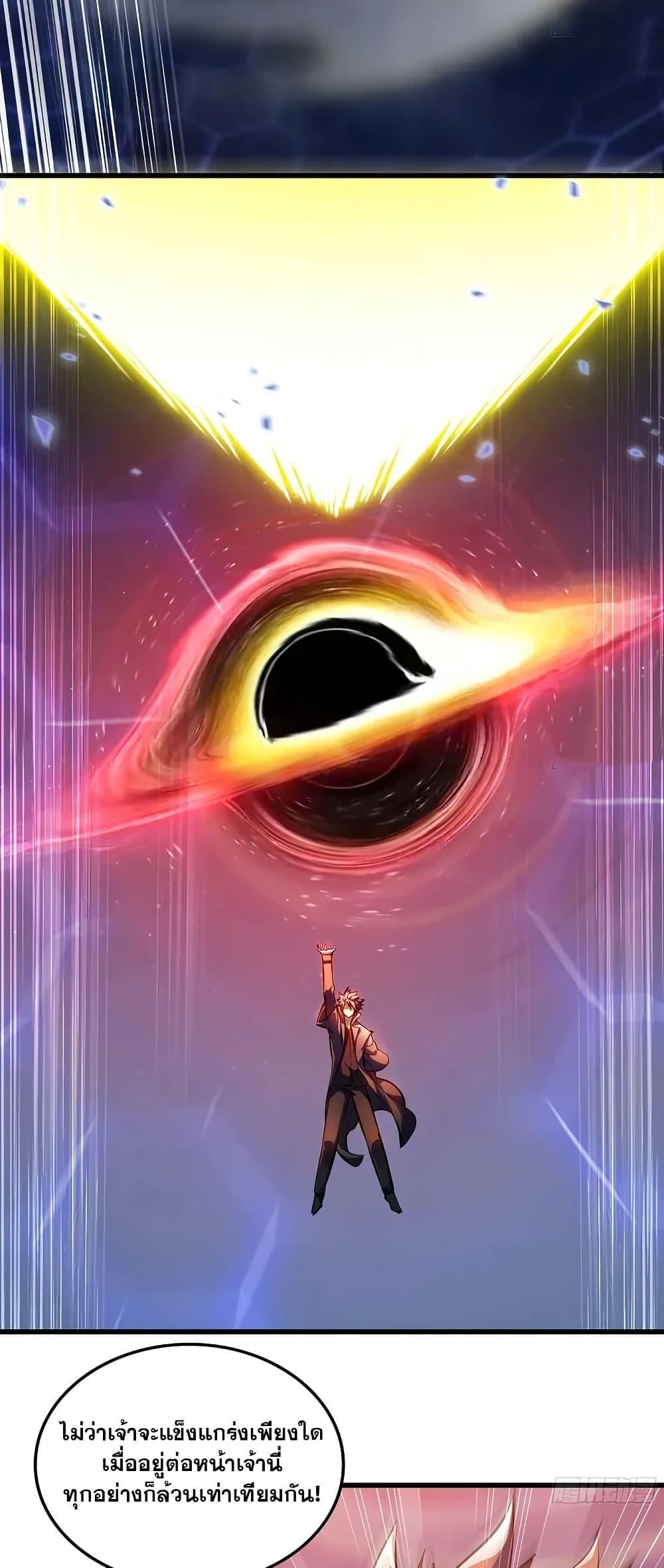 Manga-lc-com อ่านมังงะ อ่านการ์ตูน ออนไลน์ ฟรี My Wife is a Demon Queen ตอนที่ 1 2 3 4 5 6 7 8 9 10 11 12 13 14 ฟรี ไม่มีโฆษณา Manga-lc - อ่าน มังงะ อ่าน การ์ตูน ออนไลน์ อ่านมังงะ ฟรี