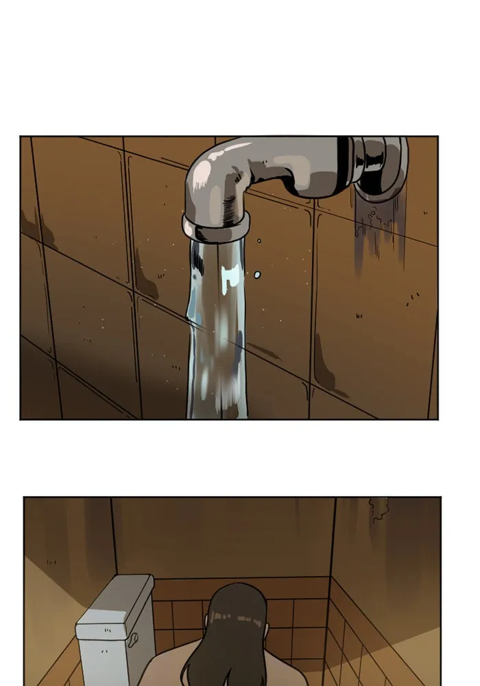 ช่วยเปลี่ยนฉันที ตอนที่ 1. ชเวโบยุน 1 รูปที่ 20