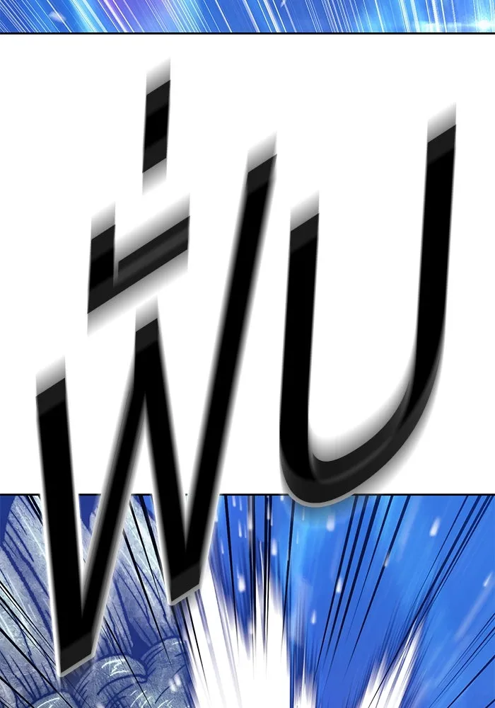 +99 ท่อนไม้พร้อมบวก ตอนที่ 64 รูปที่ 290