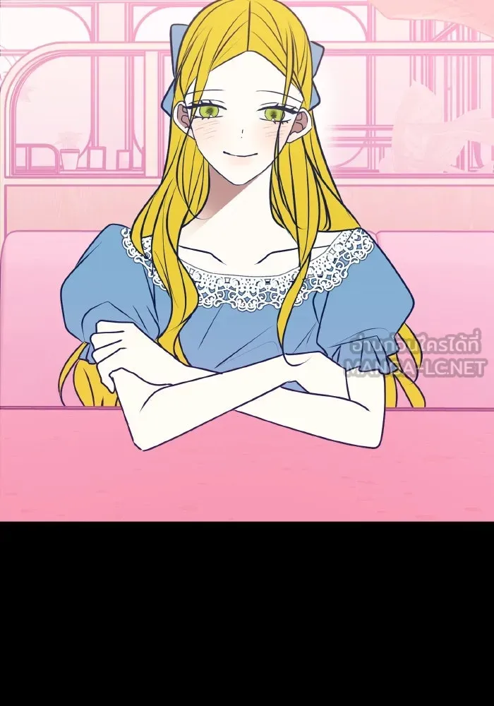 รักนี้ไม่มีรีไซเคิล ตอนที่ 109 รูปที่ 51