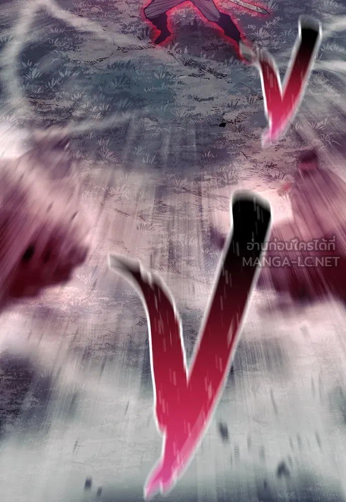 เส้นทางสู่เทพมาร ตอนที่ 130 รูปที่ 15