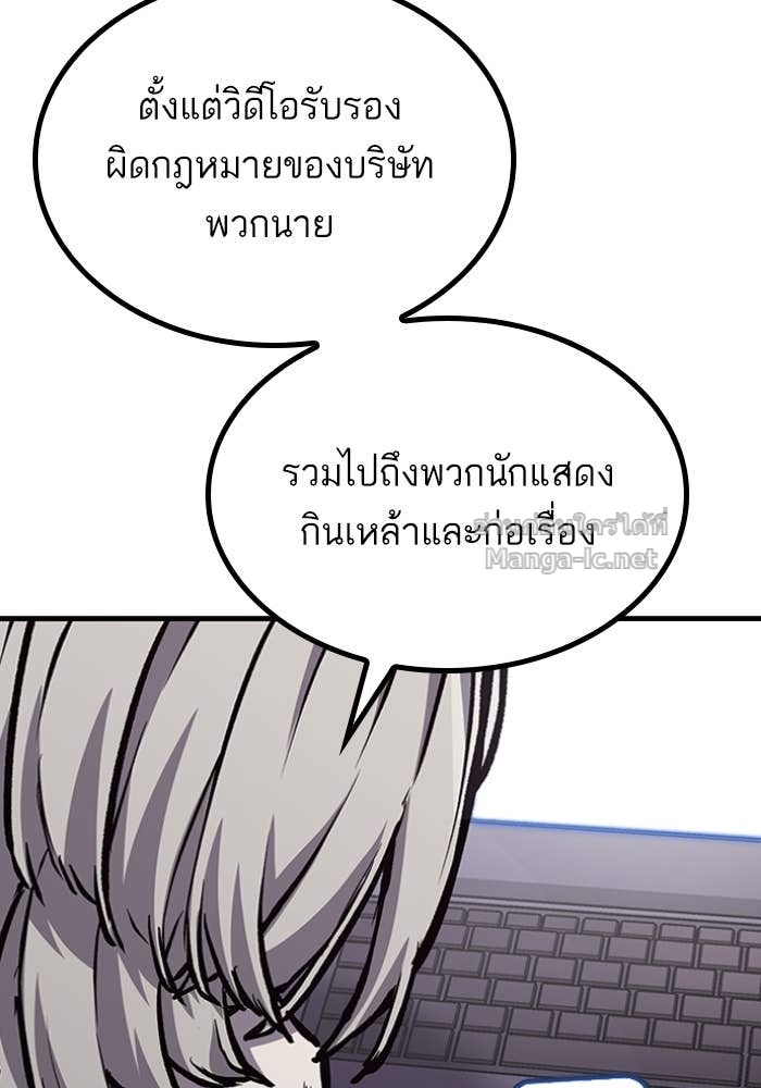 Doujin-Lc- อ่าน โดจิน มังฮวา เกาหลี ญี่ปุ่น จีน แปลไทย HECTOPASCAL ตอนที่ 1 2 3 4 5 6 7 8 9 10 11 12 13 14 ฟรี ไม่มีโฆษณา อ่าน โดจิน Manhwa เกาหลี ญี่ปุ่น จีน เรามีครบ คัดมาให้เน้นๆ โดจิน 18+ รับประกันความฟินโดย Doujin Lc