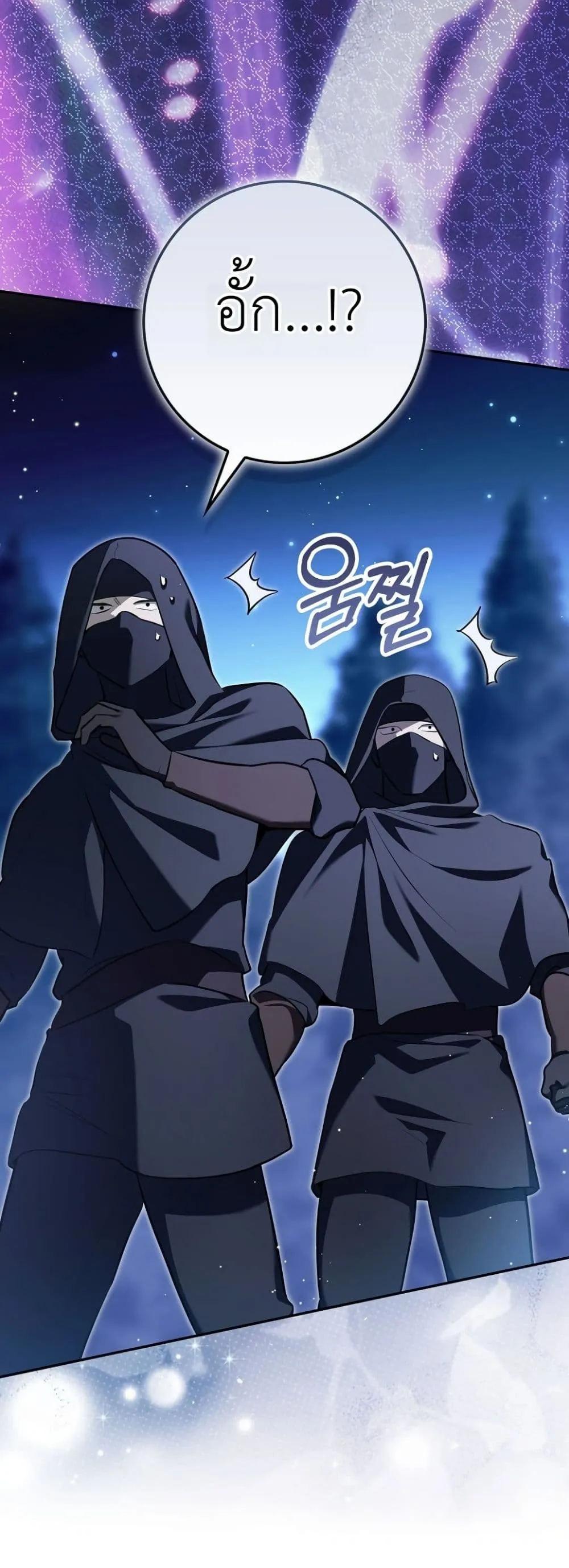 Manga-lc-com อ่านมังงะ อ่านการ์ตูน ออนไลน์ ฟรี Marked as the Tyrant’s Daughter-in-Law ตอนที่ 1 2 3 4 5 6 7 8 9 10 11 12 13 14 ฟรี ไม่มีโฆษณา Manga-lc - อ่าน มังงะ อ่าน การ์ตูน ออนไลน์ อ่านมังงะ ฟรี