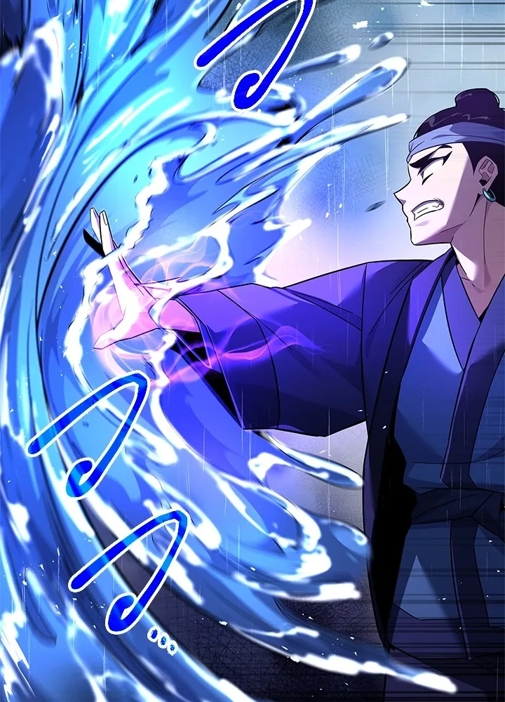 คืนแห่งโทแกบี ตอนที่ 17 รูปที่ 109