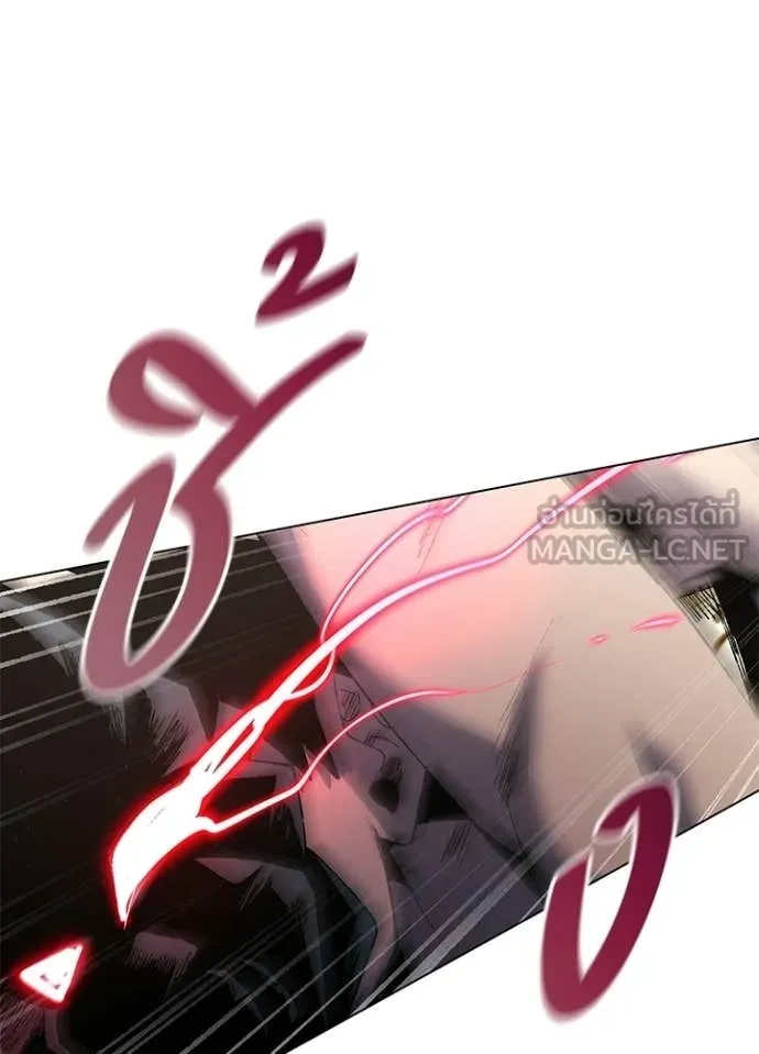 คืนแห่งโทแกบี ตอนที่ 107 รูปที่ 22