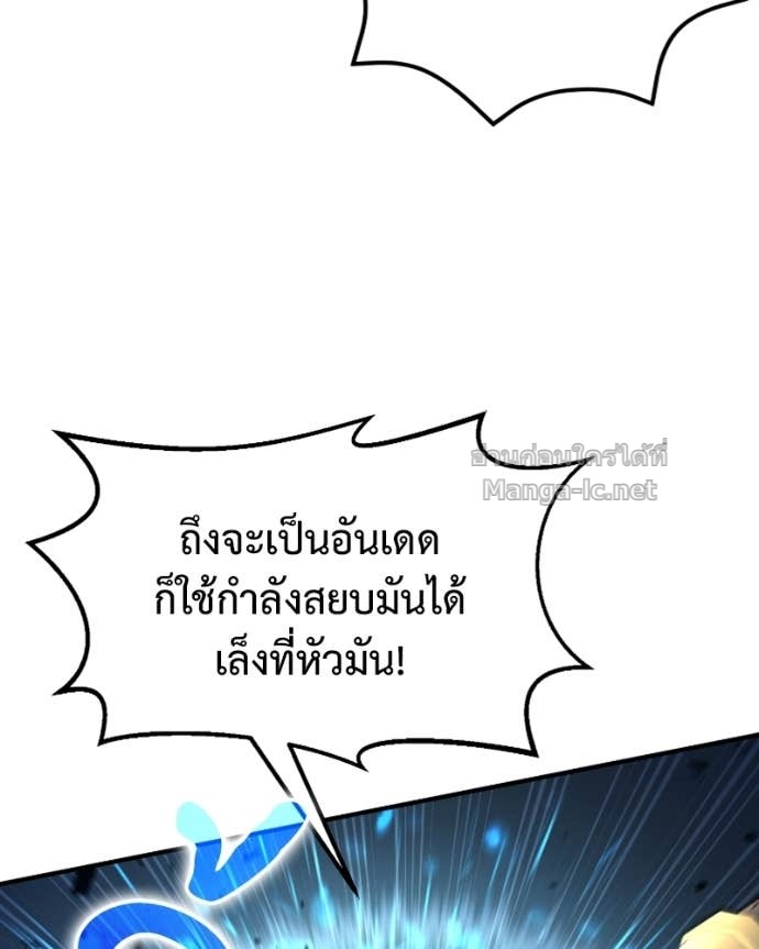 Doujin-Lc- อ่าน โดจิน มังฮวา เกาหลี ญี่ปุ่น จีน แปลไทย ฮีลเลอร์กำมะลอ ตอนที่ 1 2 3 4 5 6 7 8 9 10 11 12 13 14 ฟรี ไม่มีโฆษณา อ่าน โดจิน Manhwa เกาหลี ญี่ปุ่น จีน เรามีครบ คัดมาให้เน้นๆ โดจิน 18+ รับประกันความฟินโดย Doujin Lc