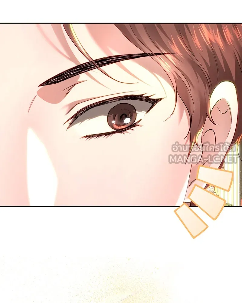 เจ้าหญิงคลั่งแห่งวังหลวง ตอนที่ 101 รูปที่ 132