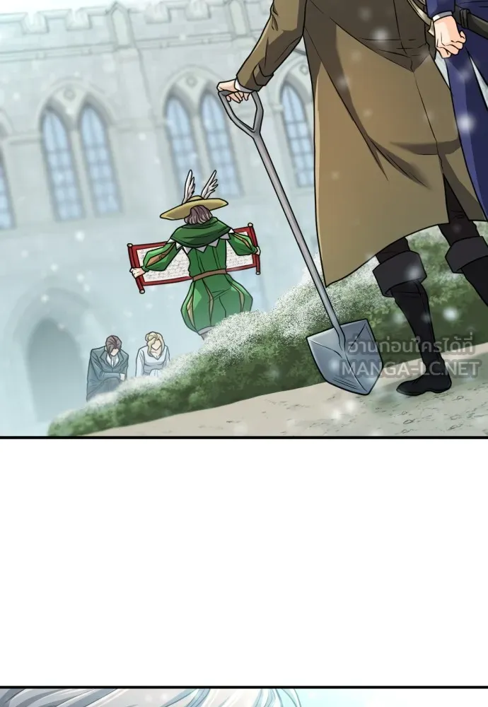ยอดสถาปนิกผู้พิทักษ์อาณาจักร ตอนที่ 66 รูปที่ 129