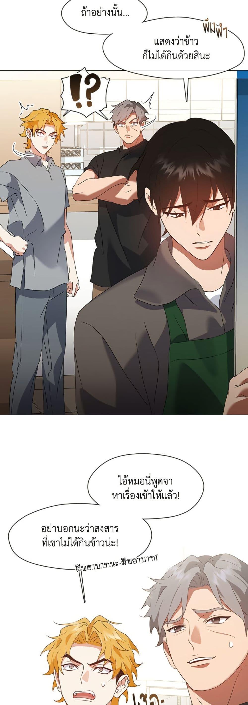 Manga-lc-com อ่านมังงะ อ่านการ์ตูน ออนไลน์ ฟรี Restaurant in the After Life ตอนที่ 1 2 3 4 5 6 7 8 9 10 11 12 13 14 ฟรี ไม่มีโฆษณา Manga-lc - อ่าน มังงะ อ่าน การ์ตูน ออนไลน์ อ่านมังงะ ฟรี