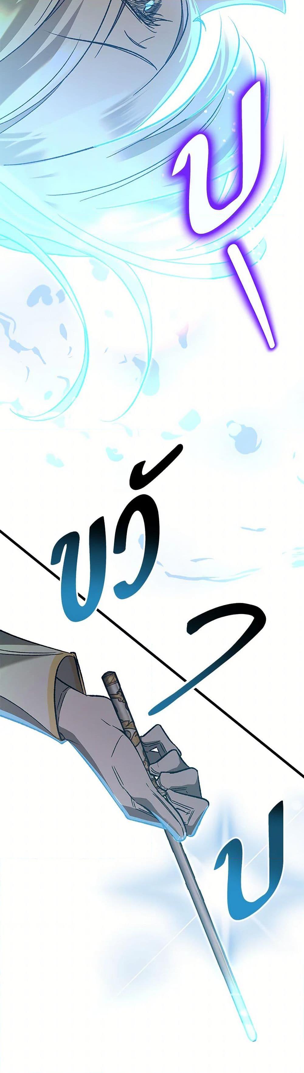 Manga-lc-com อ่านมังงะ อ่านการ์ตูน ออนไลน์ ฟรี The Male Lead Proposed to Me ตอนที่ 1 2 3 4 5 6 7 8 9 10 11 12 13 14 ฟรี ไม่มีโฆษณา Manga-lc - อ่าน มังงะ อ่าน การ์ตูน ออนไลน์ อ่านมังงะ ฟรี