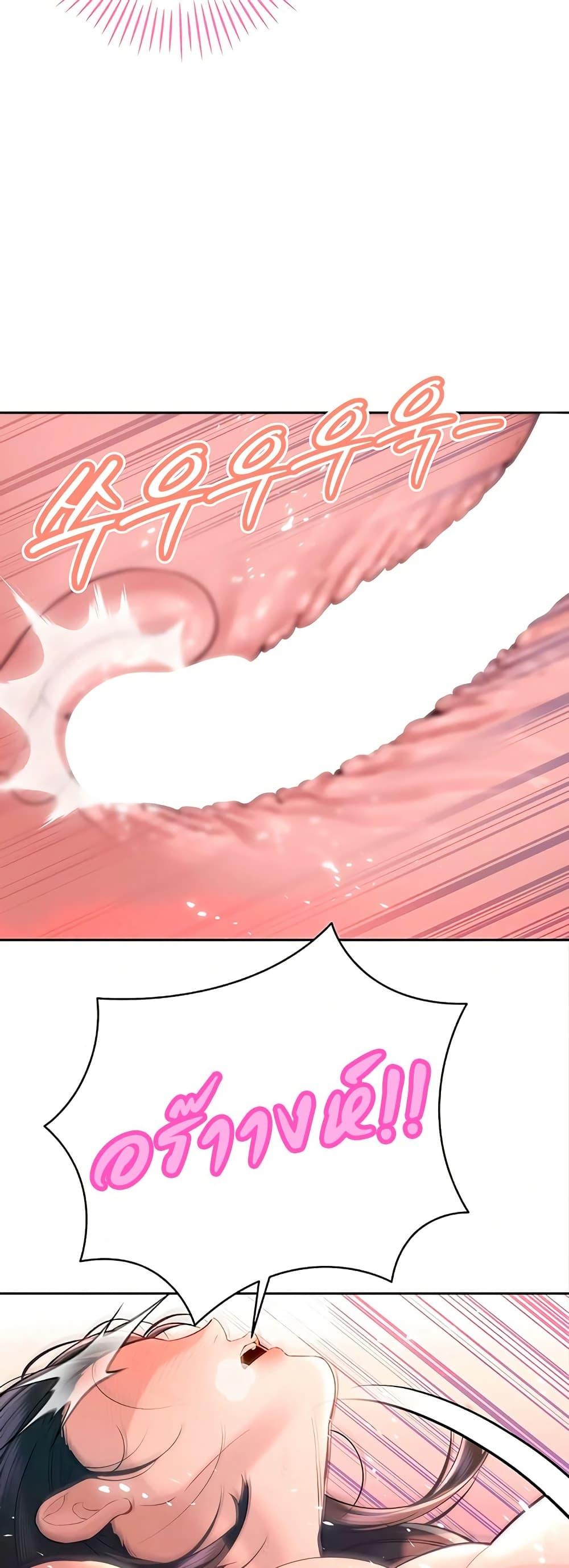 Doujin-Lc- อ่าน โดจิน มังฮวา เกาหลี ญี่ปุ่น จีน แปลไทย Father Is Eating ตอนที่ 1 2 3 4 5 6 7 8 9 10 11 12 13 14 ฟรี ไม่มีโฆษณา อ่าน โดจิน Manhwa เกาหลี ญี่ปุ่น จีน เรามีครบ คัดมาให้เน้นๆ โดจิน 18+ รับประกันความฟินโดย  Doujin Lc