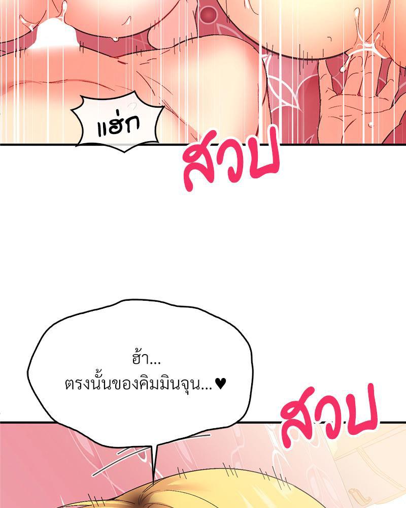 Doujin-Lc- อ่าน โดจิน มังฮวา เกาหลี ญี่ปุ่น จีน แปลไทย แอปทะลวงรัก ตอนที่ 1 2 3 4 5 6 7 8 9 10 11 12 13 14 ฟรี ไม่มีโฆษณา อ่าน โดจิน Manhwa เกาหลี ญี่ปุ่น จีน เรามีครบ คัดมาให้เน้นๆ โดจิน 18+ รับประกันความฟินโดย  Doujin Lc