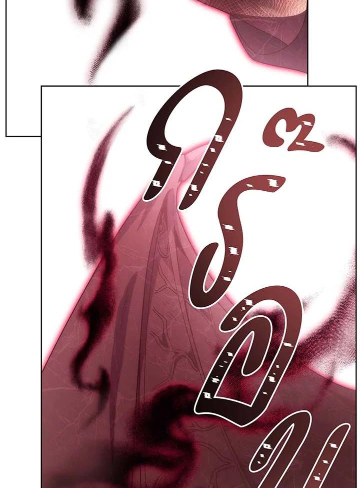 Doujin-Lc- อ่าน โดจิน มังฮวา เกาหลี ญี่ปุ่น จีน แปลไทย Necromancer Academy’s ตอนที่ 1 2 3 4 5 6 7 8 9 10 11 12 13 14 ฟรี ไม่มีโฆษณา อ่าน โดจิน Manhwa เกาหลี ญี่ปุ่น จีน เรามีครบ คัดมาให้เน้นๆ โดจิน 18+ รับประกันความฟินโดย  Doujin Lc