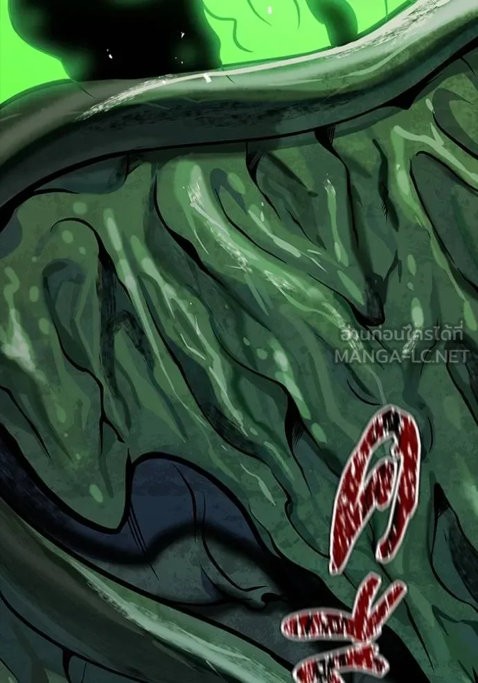ทาวเวอร์ออฟก๊อด หอคอ ตอนที่ 640 รูปที่ 12