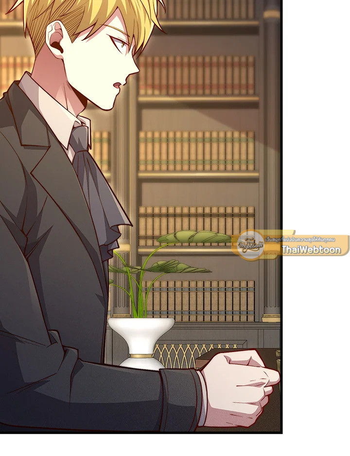 Manga-lc-com อ่านมังงะ อ่านการ์ตูน ออนไลน์ ฟรี The Lord of Coins ตอนที่ 1 2 3 4 5 6 7 8 9 10 11 12 13 14 ฟรี ไม่มีโฆษณา Manga-lc - อ่าน มังงะ อ่าน การ์ตูน ออนไลน์ อ่านมังงะ ฟรี