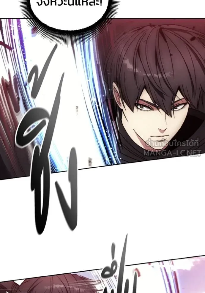ศึกชิงบัลลังก์เทพเจ้ ตอนที่ 159 รูปที่ 18