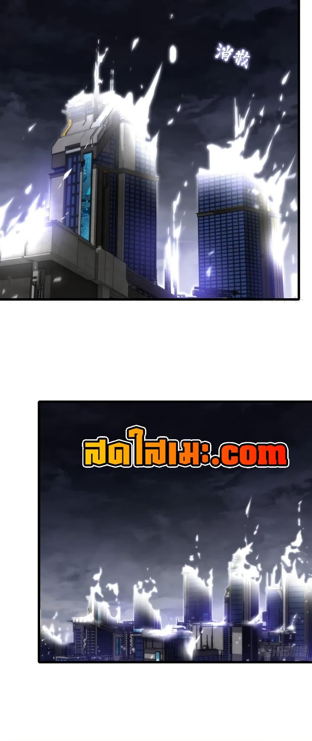 Manga-lc-com อ่านมังงะ อ่านการ์ตูน ออนไลน์ ฟรี My Wife is a Demon Queen ตอนที่ 1 2 3 4 5 6 7 8 9 10 11 12 13 14 ฟรี ไม่มีโฆษณา Manga-lc - อ่าน มังงะ อ่าน การ์ตูน ออนไลน์ อ่านมังงะ ฟรี