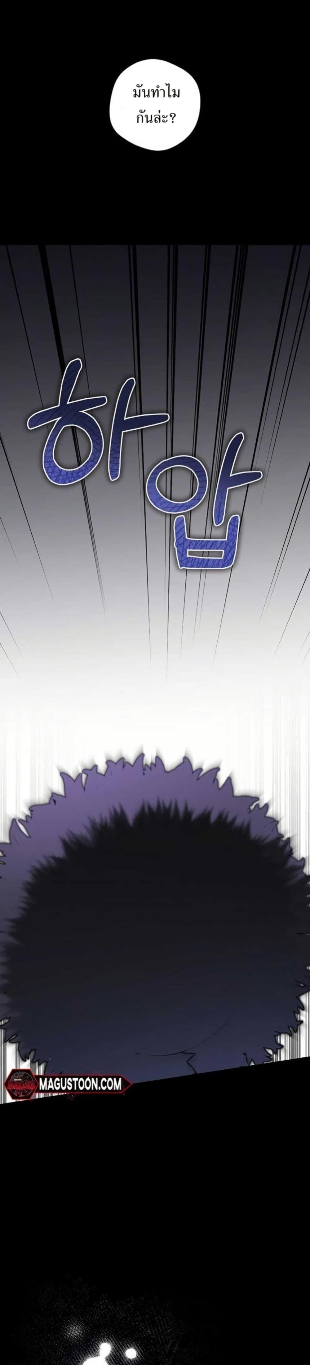 Manga-lc-com อ่านมังงะ อ่านการ์ตูน ออนไลน์ ฟรี I Became the Cursed Idol Leader ตอนที่ 1 2 3 4 5 6 7 8 9 10 11 12 13 14 ฟรี ไม่มีโฆษณา Manga-lc - อ่าน มังงะ อ่าน การ์ตูน ออนไลน์ อ่านมังงะ ฟรี