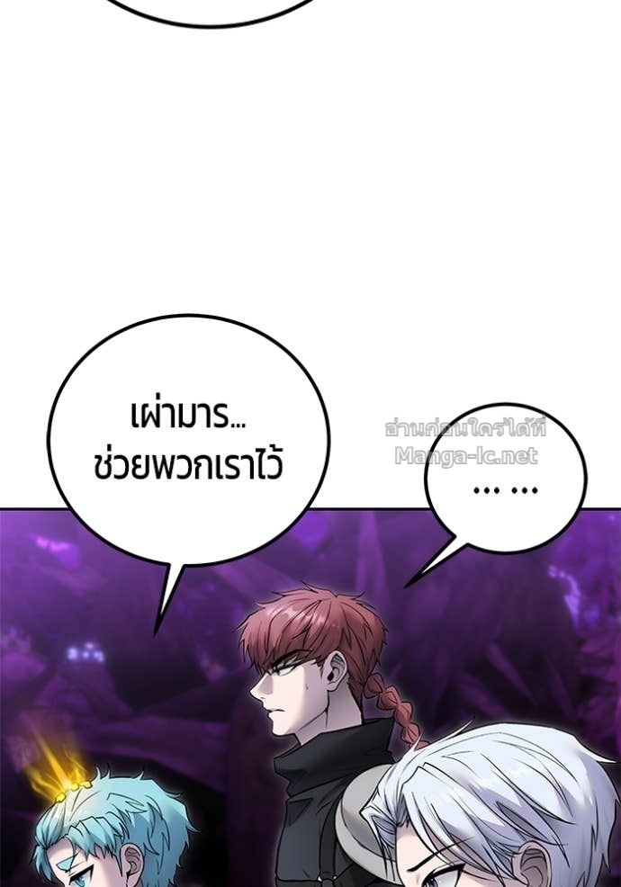 Doujin-Lc- อ่าน โดจิน มังฮวา เกาหลี ญี่ปุ่น จีน แปลไทย แกร่งเกินผู้กล้า แต่ซ่าไม่ได้ ตอนที่ 1 2 3 4 5 6 7 8 9 10 11 12 13 14 ฟรี ไม่มีโฆษณา อ่าน โดจิน Manhwa เกาหลี ญี่ปุ่น จีน เรามีครบ คัดมาให้เน้นๆ โดจิน 18+ รับประกันความฟินโดย Doujin Lc